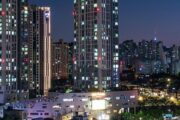 October 21–23, the International Academy of CIO Annual Conference 2026 in Seoul, South Korea